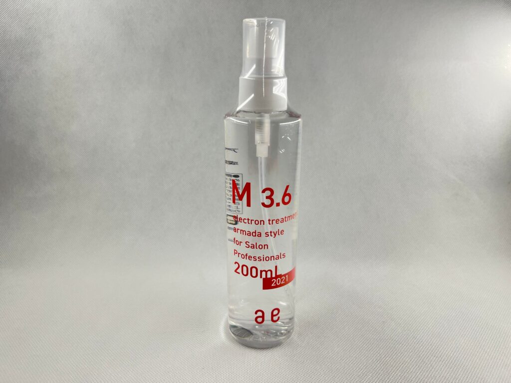 スキンケア/基礎化粧品アルマダスタイル M-3.6 200mL 2本 - 化粧